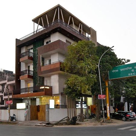 Hotel Fortune Inn By F9 Hotels نويدا المظهر الخارجي الصورة